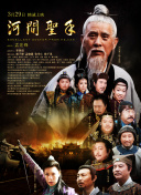 国产人成精品综合欧美成人