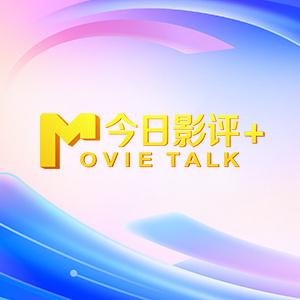 久久久在线视频精品免费观看
